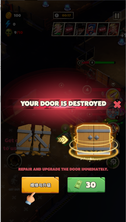 ڰ֮սϷ޻Ұ(Dark Plagues)v1.0.1 ׿İͼ3
