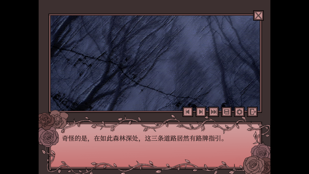 ¼֮steamϷֲ氲׿(It gets so lonely here)v1.0 İͼ1