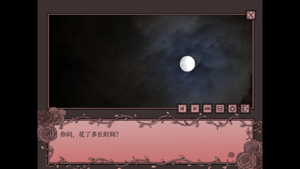 ¼֮steamϷֲ氲׿(It gets so lonely here)v1.0 İͼ0