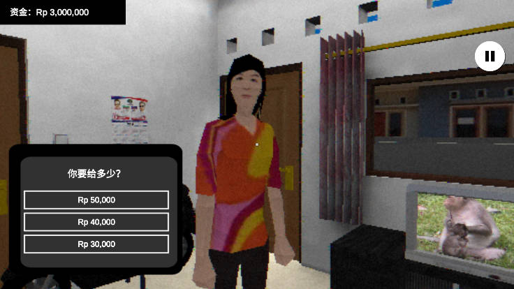 ģϷ׿(PikabuuSTOP)v0.4 İͼ3