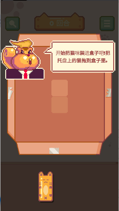 èϷ޻Ұv1.0.0 ׿İͼ2