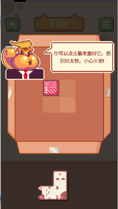 èϷ޻Ұv1.0.0 ׿İͼ3