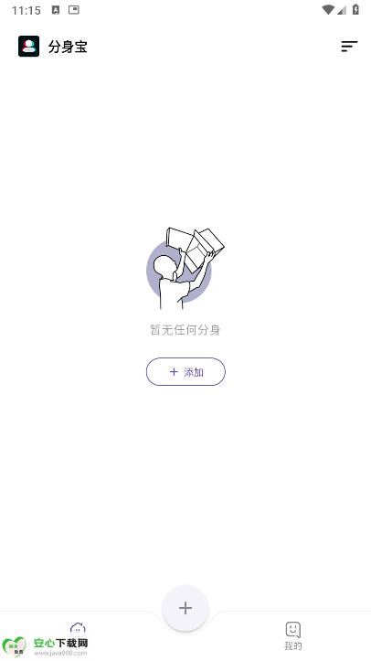 app°汾ͼ1