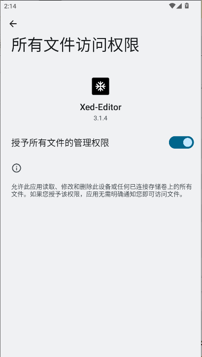 Xed-Editor༭ֻͼ1