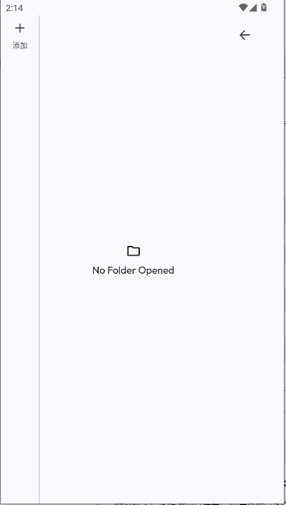 Xed-Editor༭ֻͼ4