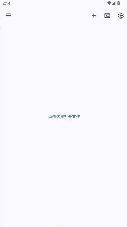 Xed-Editor༭ֻͼ2
