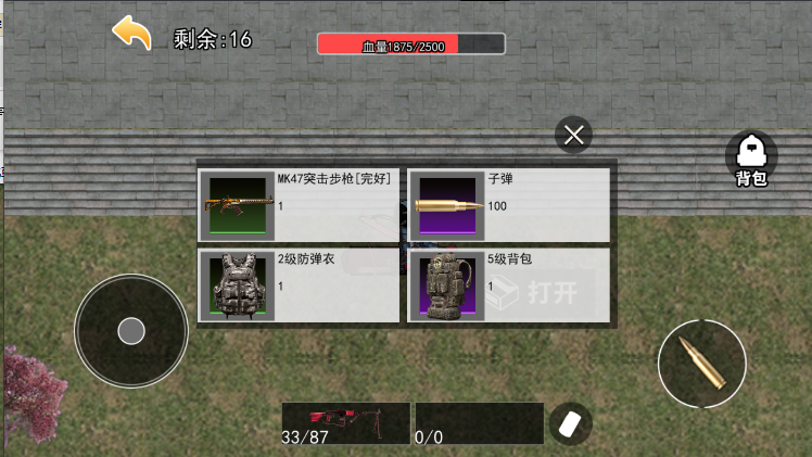 ޹ж°汾ͼ2