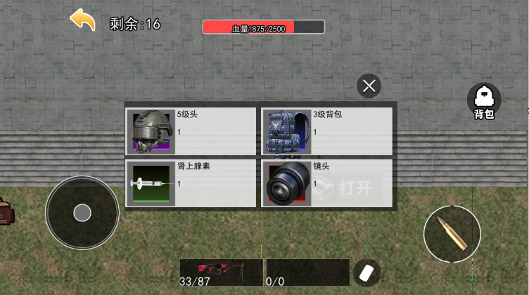 ޹ж°汾ͼ1