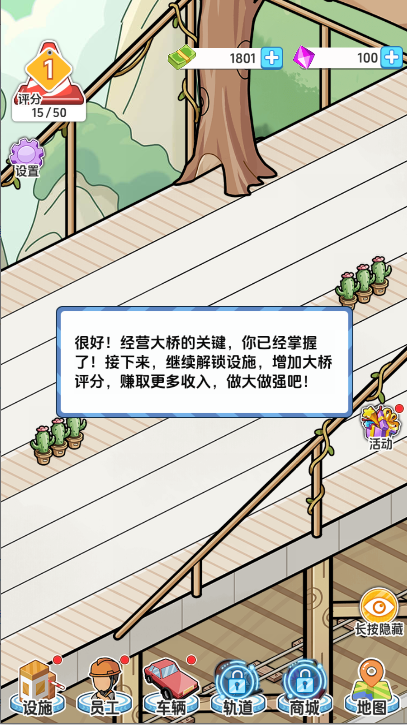Ϸ2025°汾ͼ0