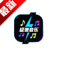 apptv
