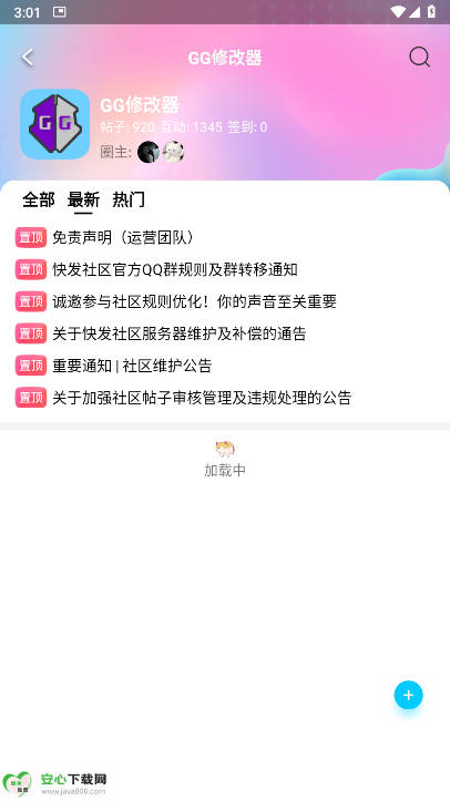 췢app°ͼ1