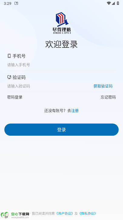 app°ͼ0