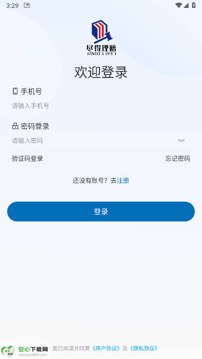 app°ͼ1