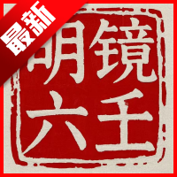 app°