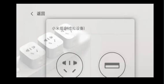 ׼tvapkװ2025v1.3.16 ׿ͼ2