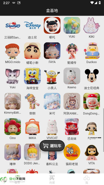 лappv1.0.8 ׿°ͼ0