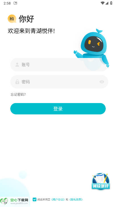 ðĶapp°ͼ4