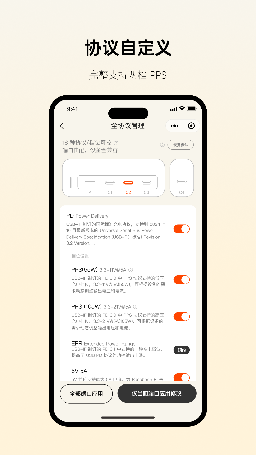 ǹСƴapp°v0.9.2 ׿ͼ2