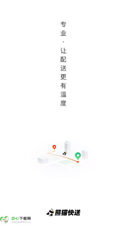 èappʿv9.6.0.1 ׿ͼ0