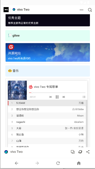 vivo Two vivo°汾ͼ2