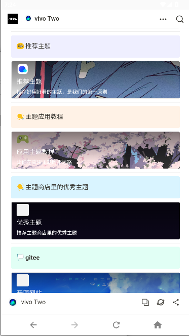 vivo Two vivo°汾ͼ4