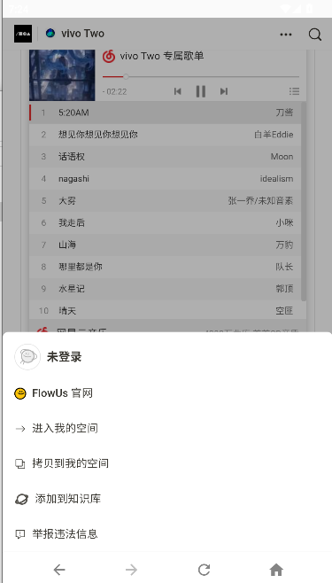 vivo Two vivo°汾ͼ1