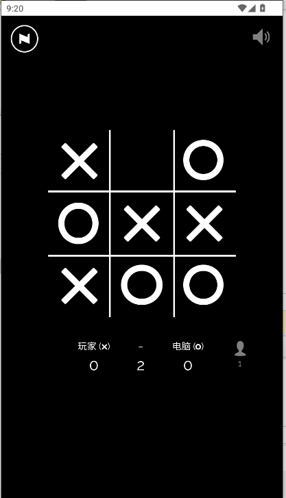 AIֻv1.0 ׿ͼ0