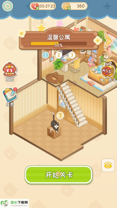 μ°ͼ1