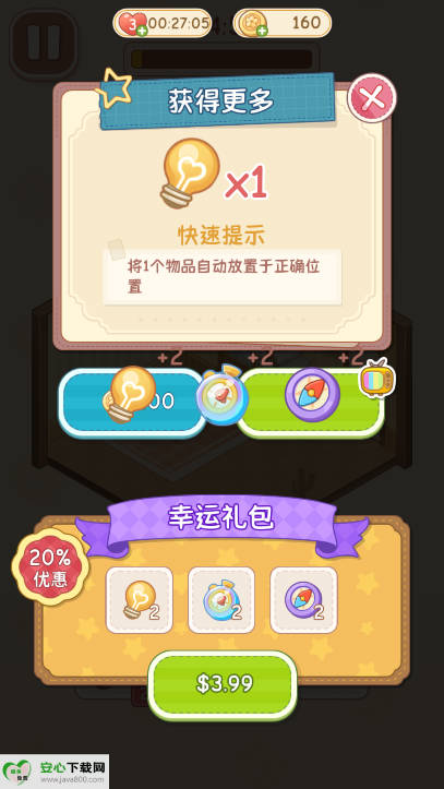 μ°ͼ4
