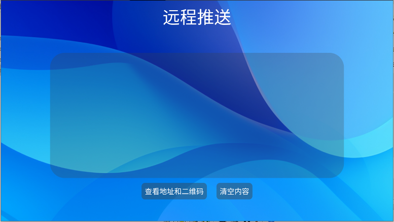 TVAPP°汾ͼ2