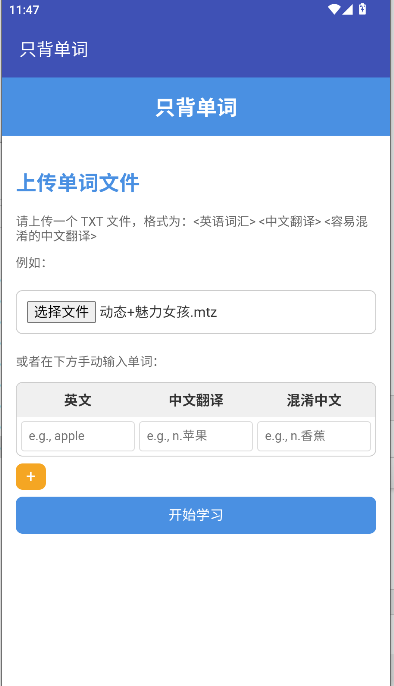 ֻappͼ1