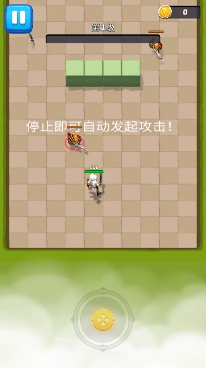 ޹ȫ(Arcade Hunter)ͼ1