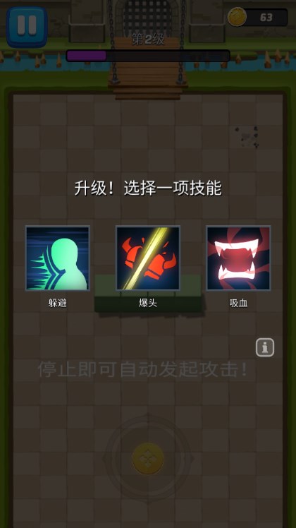 ޹ȫ(Arcade Hunter)ͼ3
