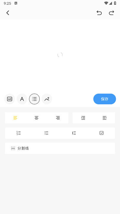 ĵapp׿ͼ4