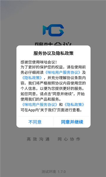 乾appٷͼ2