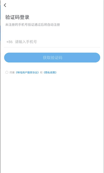 乾appٷͼ0