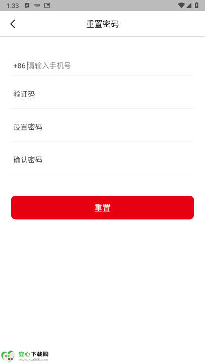 ˳app°汾ͼ1
