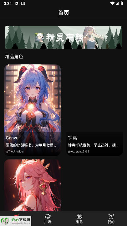 ai°汾ͼ1