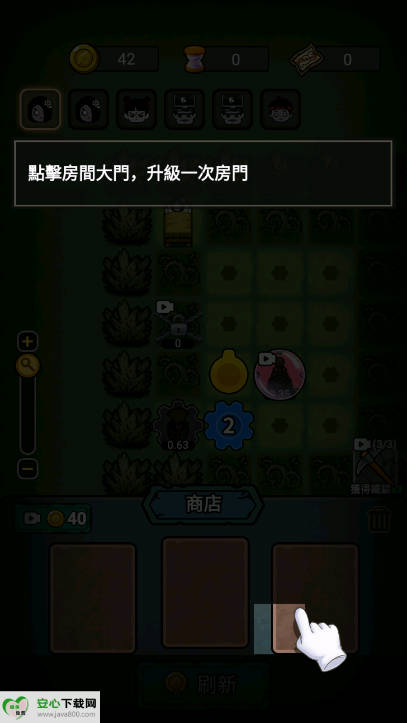 ξϷͼ3