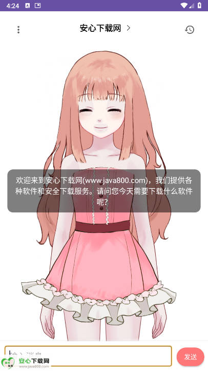 aiͼ0