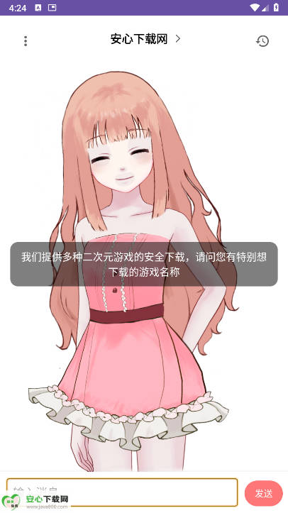 aiͼ3