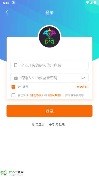 Ѱ羺Ϸӽͼ4