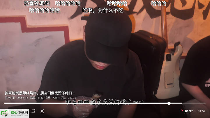 ACACTV°v1.0.3 ׿ͼ0