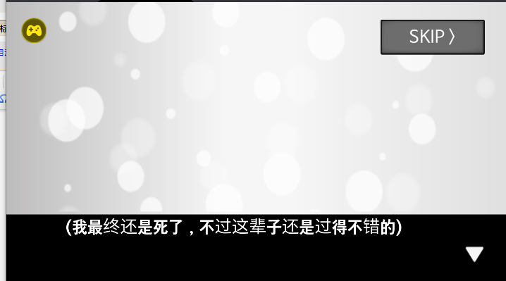 ǰ60ùܲ˵2025°汾v2.1.6 ׿İͼ3