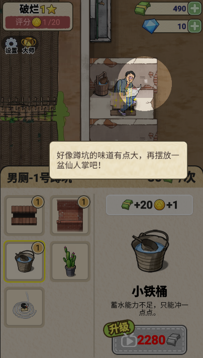 ҵʽͼ2