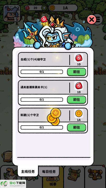ڴϷͼ4