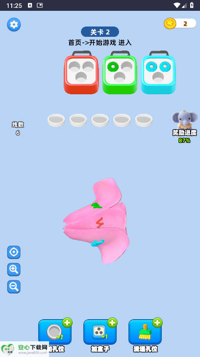 ߴս°v1.0.2 ׿ͼ0