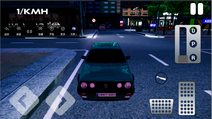 ҹͣģ3Dȥv1.0.2 ׿ͼ3