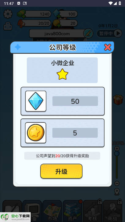һСϷͼ0