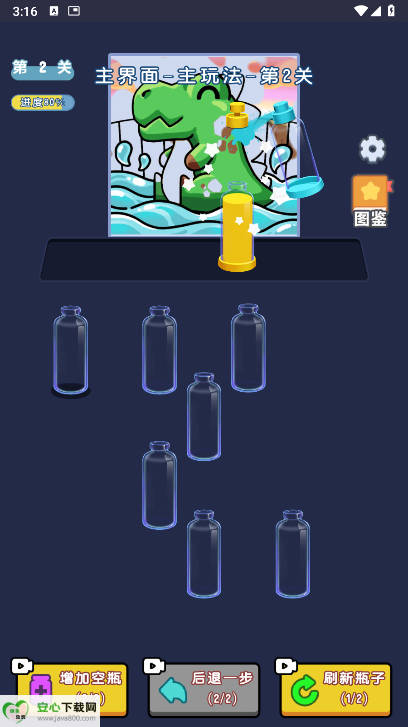 ѹ޹СϷͼ0